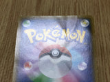 Koko 106/S-P Promo Sword & Shield Promos Pokemon Lightly Played - CF2557 - Photo 5