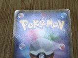 Koko 106/S-P Promo Sword & Shield Promos Pokemon Lightly Played - CF2557 - Photo 6