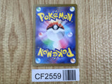 Kadabra 064/165 Uncommon SV2a: Pokemon Card 151 Pokemon Lightly Played - CF2559 - Photo 2