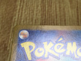 Vileplume (Master Ball Pattern) 045/165 SV2a: Card 151 Holo LP - CF2560 - Photo 4