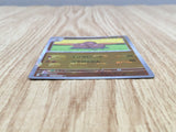 Dugtrio 051/165 Uncommon SV2a: Pokemon Card 151 Pokemon Lightly Played - CF2561 - Photo 3