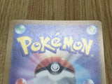 Dugtrio 051/165 Uncommon SV2a: Pokemon Card 151 Pokemon Lightly Played - CF2561 - Photo 5