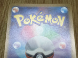 Dugtrio 051/165 Uncommon SV2a: Pokemon Card 151 Pokemon Lightly Played - CF2561 - Photo 6