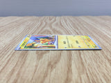 Pikachu 055/190 Shiny Treasure ex Pokemon Japanese Lightly Played - CF2562 - Photo 3
