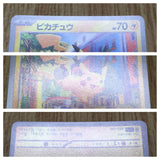 Pikachu 055/190 Shiny Treasure ex Pokemon Japanese Lightly Played - CF2562 - Photo 4