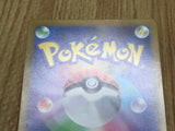Pikachu 055/190 Shiny Treasure ex Pokemon Japanese Lightly Played - CF2562 - Photo 5