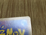 Dudunsparce (Mirror Foil) 130/187 SV8a: Terastal Festival ex Holo LP - CF2563 - Photo 6
