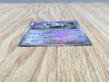 Varoom (Mirror Foil) 114/187 SV8a: Terastal Festival ex Pokemon Holo LP - CF2564 - Photo 3