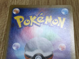 Varoom (Mirror Foil) 114/187 SV8a: Terastal Festival ex Pokemon Holo LP - CF2564 - Photo 5