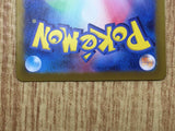 Dreepy 118/187 Common SV8a: Terastal Festival ex Pokemon Lightly Played - CF2566 - Photo 6