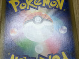 Morpeko Master Ball Pattern098/187 SV8a: Terastal Festival ex Holo LP - CF2568 - Photo 4