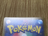 Morpeko Master Ball Pattern098/187 SV8a: Terastal Festival ex Holo LP - CF2568 - Photo 6