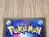 Lillipup (Master Ball Pattern) 072/086 SV11W: White Flare Holo LP - CF2569 - Photo 4