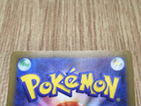 Lillipup (Master Ball Pattern) 072/086 SV11W: White Flare Holo LP - CF2569 - Photo 5