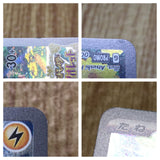 Pikachu 001/SV-P Common SV-P Promotional Cards Pokemon Japanese Holo LP - CF2570 - Photo 4