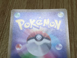 Pikachu 001/SV-P Common SV-P Promotional Cards Pokemon Japanese Holo LP - CF2570 - Photo 5