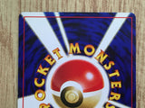 Kingdra NO. 230 Holo Rare Neo Genesis Pokemon Japanese Lightly Played - CF2571 - Photo 11