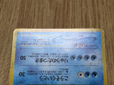 Kingdra NO. 230 Holo Rare Neo Genesis Pokemon Japanese Lightly Played - CF2571 - Photo 7