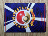 Steelix NO. 208 Holo Rare Neo Genesis Pokemon Japanese Lightly Played - CF2572 - Photo 12