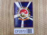 Steelix NO. 208 Holo Rare Neo Genesis Pokemon Japanese Lightly Played - CF2572 - Photo 2