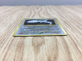 Steelix NO. 208 Holo Rare Neo Genesis Pokemon Japanese Lightly Played - CF2572 - Photo 3