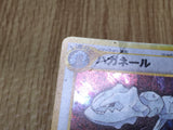 Steelix NO. 208 Holo Rare Neo Genesis Pokemon Japanese Lightly Played - CF2572 - Photo 4