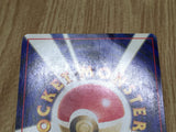 Steelix NO. 208 Holo Rare Neo Genesis Pokemon Japanese Lightly Played - CF2572 - Photo 9