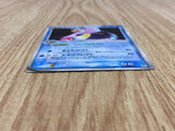 Milotic EX 004/015 Water Quick Pack Pokemon Japanese  Holo LP - CF2573 - Photo 3