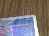 Milotic EX 004/015 Water Quick Pack Pokemon Japanese  Holo LP - CF2573 - Photo 5