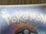 Lugia 038/PCG-P Promo PokePark Pokemon Japanese Lightly Played - CF2574 - Photo 10
