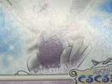 Lugia 038/PCG-P Promo PokePark Pokemon Japanese Lightly Played - CF2574 - Photo 6