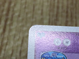 Lugia 038/PCG-P Promo PokePark Pokemon Japanese Lightly Played - CF2574 - Photo 7