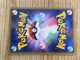 Pokepark's Jirachi 050/PCG-P Promo PokePark Pokemon Lightly Played - CF2575 - Photo 12
