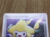 Pokepark's Jirachi 050/PCG-P Promo PokePark Pokemon Lightly Played - CF2575 - Photo 4