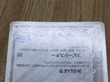 Pokepark's Jirachi 050/PCG-P Promo PokePark Pokemon Lightly Played - CF2575 - Photo 7