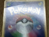 Pokepark's Jirachi 050/PCG-P Promo PokePark Pokemon Lightly Played - CF2575 - Photo 9