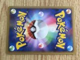 Gengar 032/092 Rare Stormfront Pokemon  Lightly Played - CF2576 - Photo 12