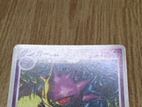 Gengar 032/092 Rare Stormfront Pokemon  Lightly Played - CF2576 - Photo 4