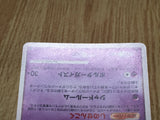 Gengar 032/092 Rare Stormfront Pokemon  Lightly Played - CF2576 - Photo 7