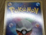 Pikachu 003/009 Holo Promo 11th Movie Set Pokemon Lightly Played - CF2577 - Photo 10