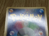 Pikachu 003/009 Holo Promo 11th Movie Set Pokemon Lightly Played - CF2577 - Photo 11