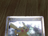 Pikachu 003/009 Holo Promo 11th Movie Set Pokemon Lightly Played - CF2577 - Photo 4