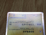Pikachu 003/009 Holo Promo 11th Movie Set Pokemon Lightly Played - CF2577 - Photo 7
