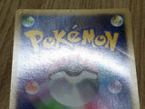 Pikachu 003/009 Holo Promo 11th Movie Set Pokemon Lightly Played - CF2577 - Photo 9