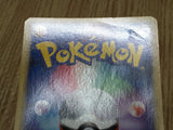 Michina Temple 044/DPT-P Promo Movie Special Pack Pokemon Japanese LP - CF2578 - Photo 12