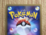 Dialga G LV.X 066/096 Holo Rare LVX Galactics Conquest Pokemon LP - CF2579 - Photo 11
