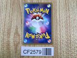 Dialga G LV.X 066/096 Holo Rare LVX Galactics Conquest Pokemon LP - CF2579 - Photo 2