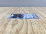 Dialga G LV.X 066/096 Holo Rare LVX Galactics Conquest Pokemon LP - CF2579 - Photo 3