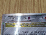 Dialga G LV.X 066/096 Holo Rare LVX Galactics Conquest Pokemon LP - CF2579 - Photo 6