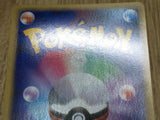 Giratina LV.X 052/096 Holo Rare LVX Galactics Conquest Pokemon LP - CF2580 - Photo 10
